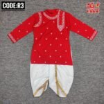Kid's Dhuti Panjabi Collection.