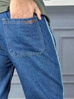 STRIPE DENIM TROUSERS. - Image 3