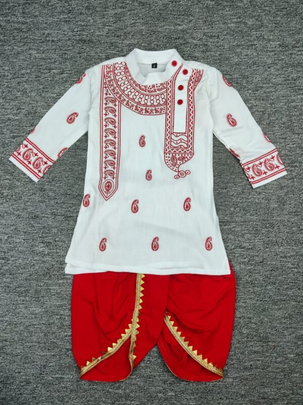 Kid’s Premium Panjabi Dhuti