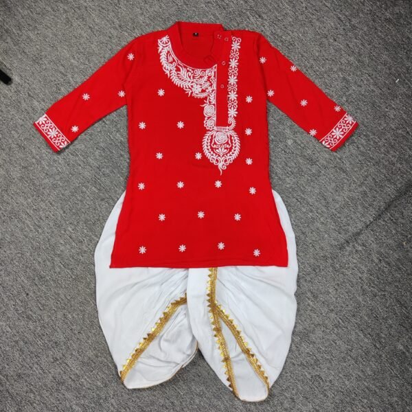 Kid’s Premium Panjabi Dhuti