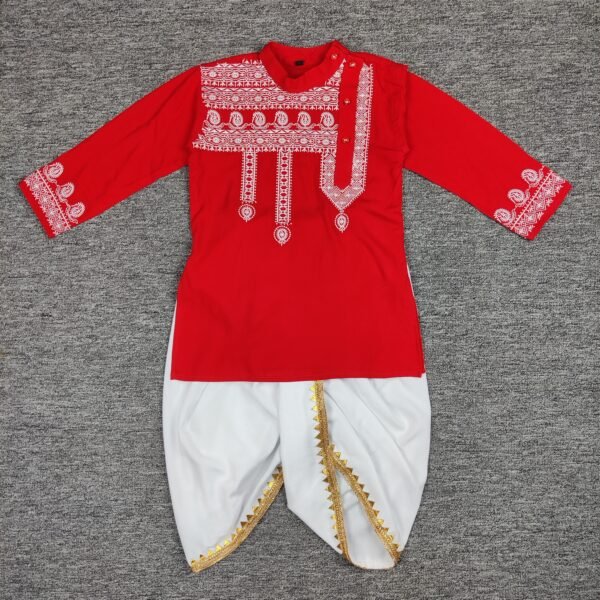 Kid’s Premium Panjabi Dhuti