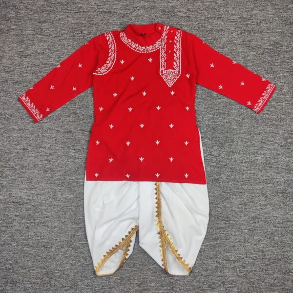 Kid’s Premium Panjabi Dhuti