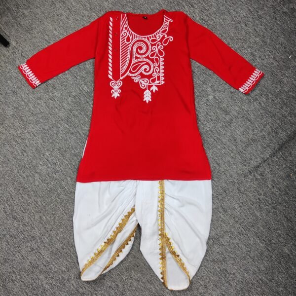 Kid’s Premium Panjabi Dhuti